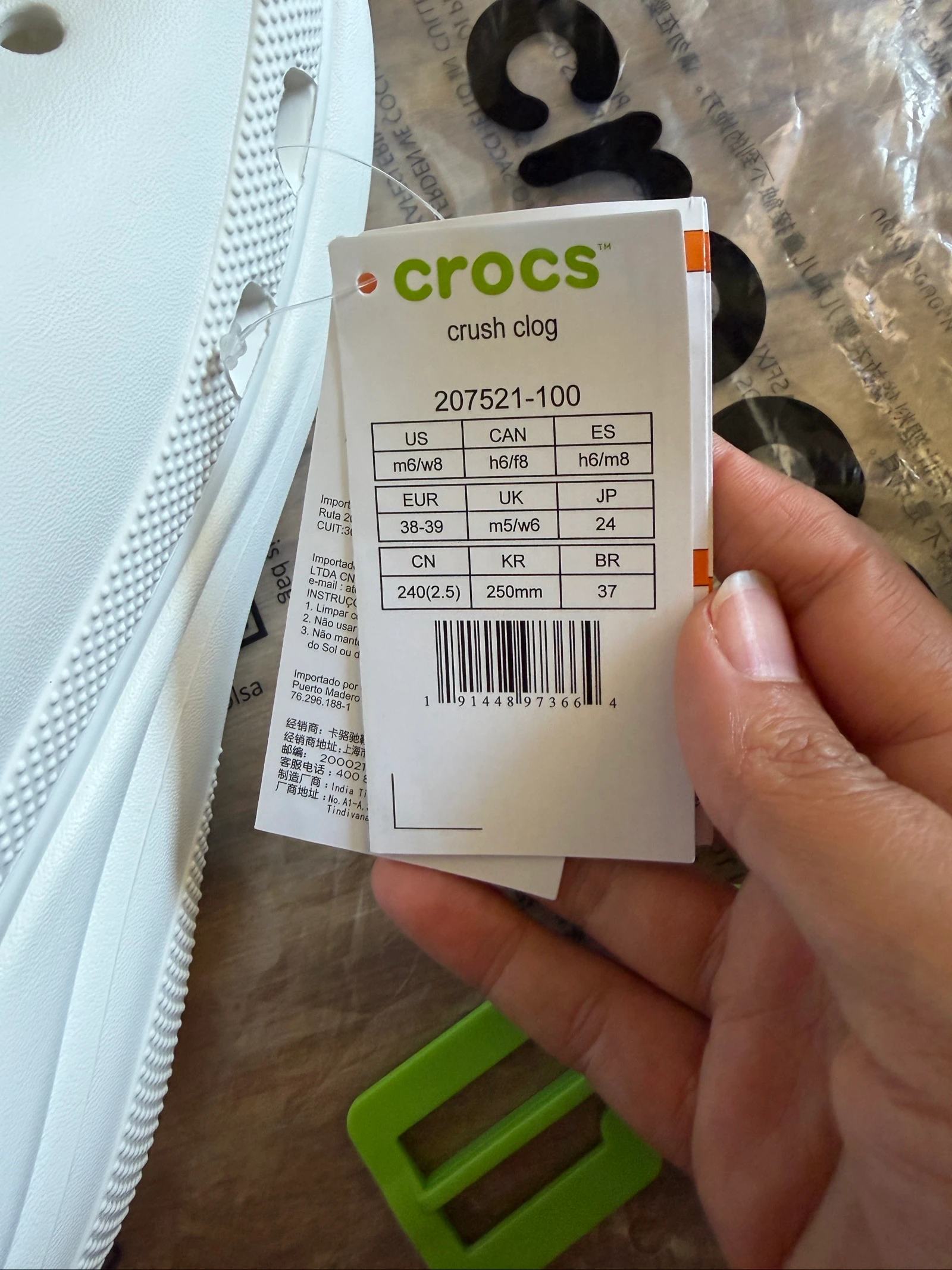 Crush clog platform Crocs – photo 3
